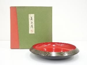 JAPANESE LACQUER WARE / SWEETS BOWL / BY ZOHIKO